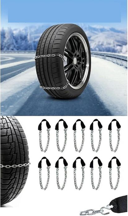 вериги за сняг метални 10 броя тип прешлен подходящи за гуми от 13 ...