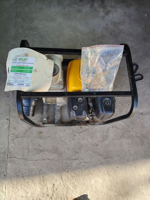 Мотопомпа бензиновая