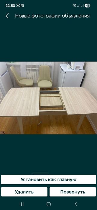 Продам стол кухонный