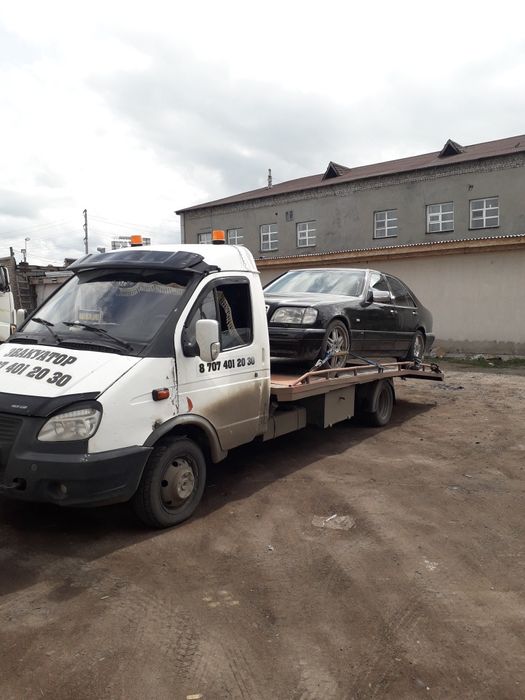 Эвакуатор. Услуги эвакуатора