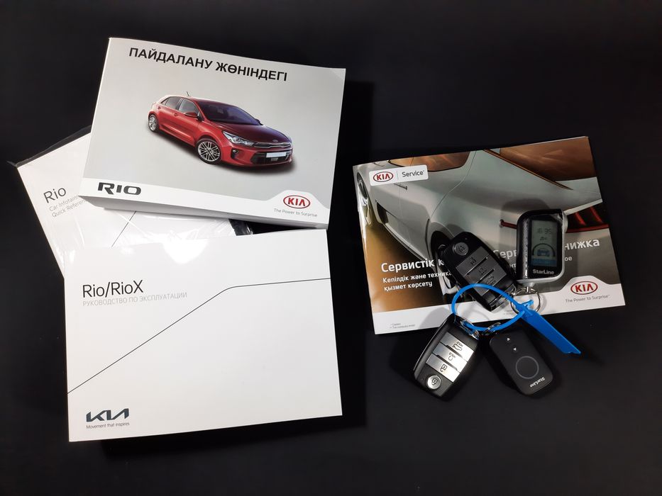 Продам Kia rio 4 2021