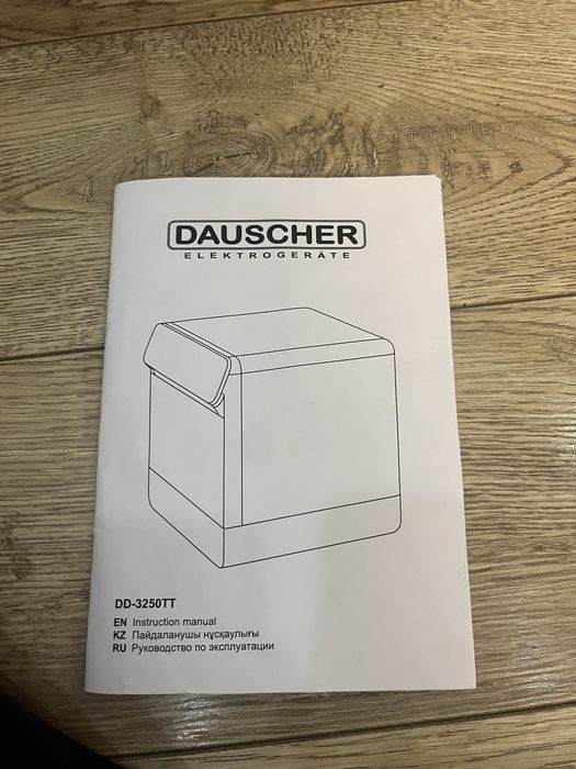 Посудомоечная машина DAUSCHER