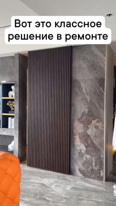 Откатные межкомнатные двери Magic