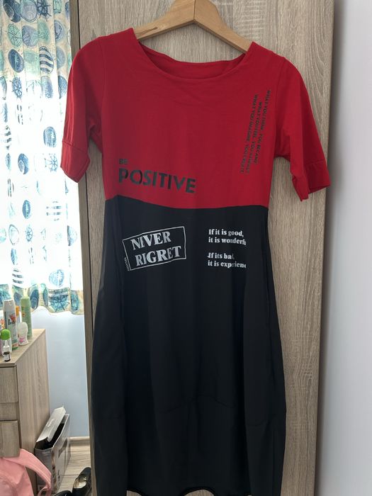 Червена рокля чисто нова