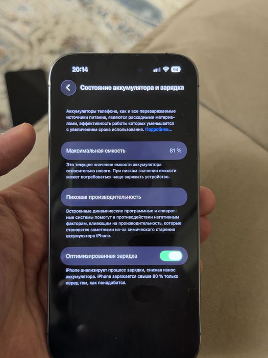 Iphone 14 pro 256gb