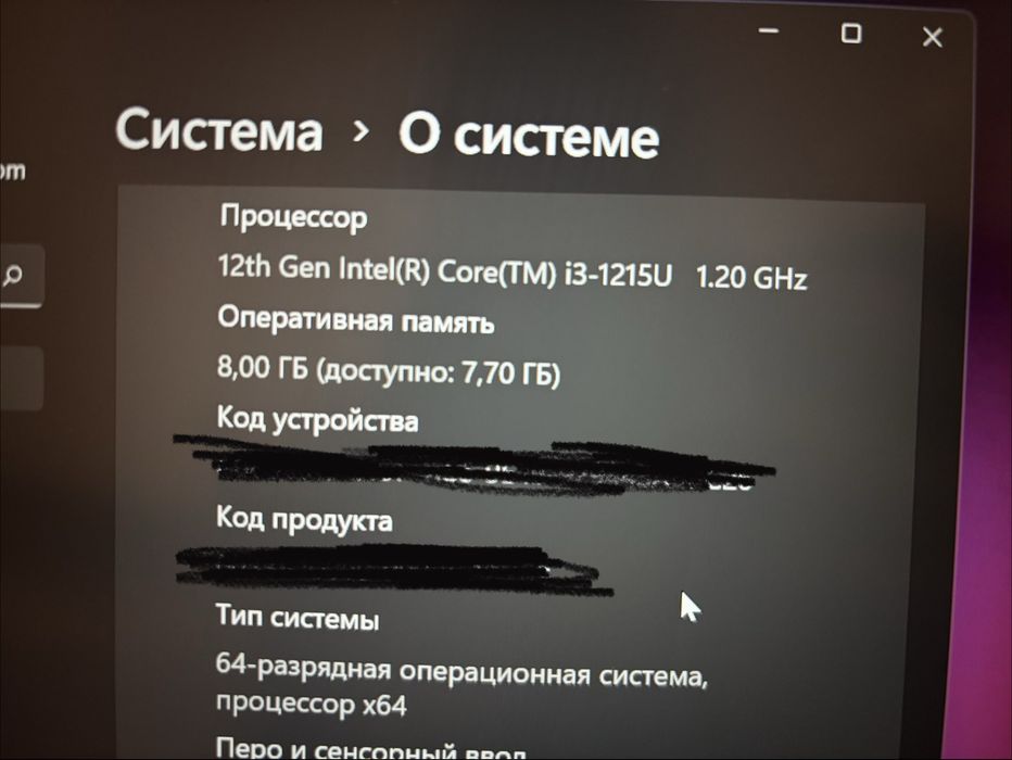 Asus vivobook 15