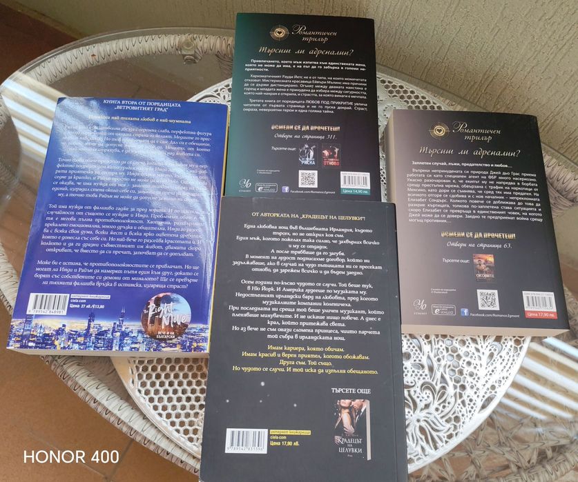 Книги / Books - 1