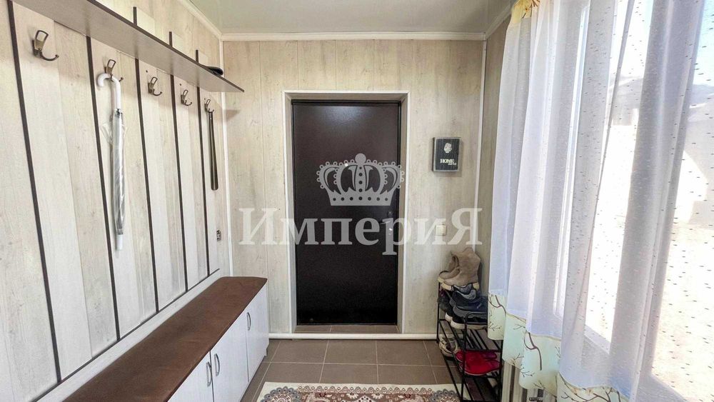 жастар 2 частный дом Бағашар Империя