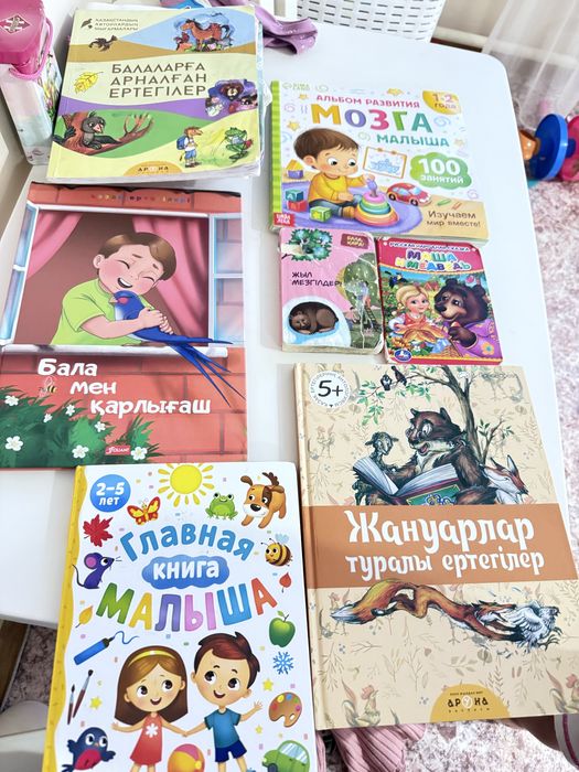 Продам детские книжки