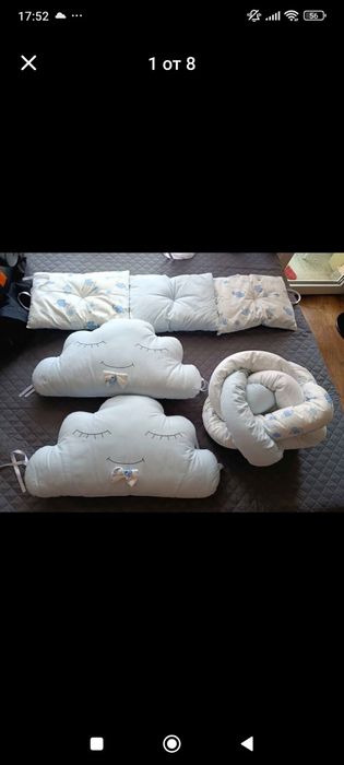 Комбиниран обиколник за цяло легълце за бебе момче 120/60см