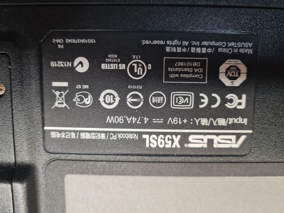 Asus X59SL работещ, продава се цял или на части.