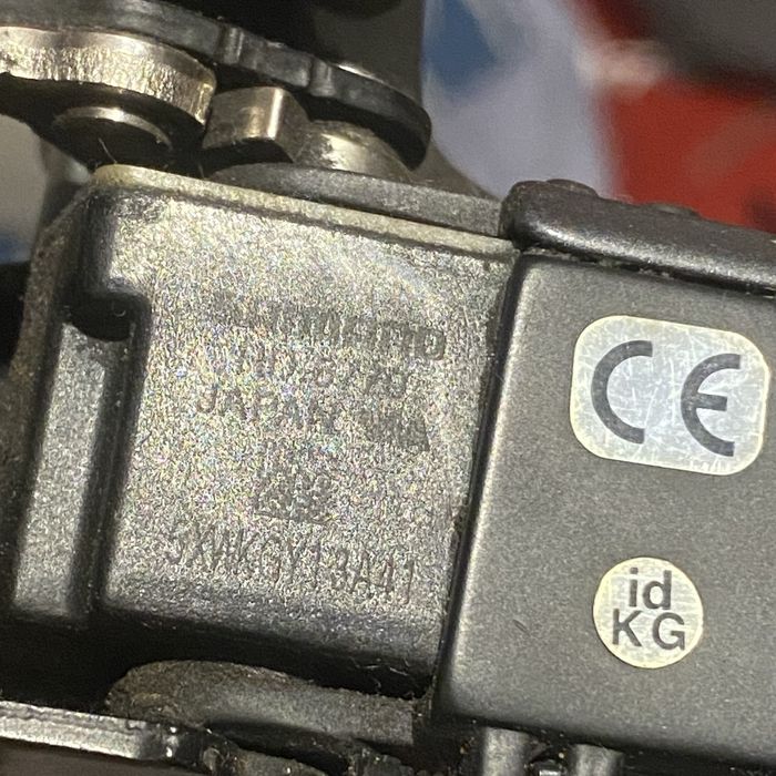 Shimano Ultegra Di2 ergopower si schimbator