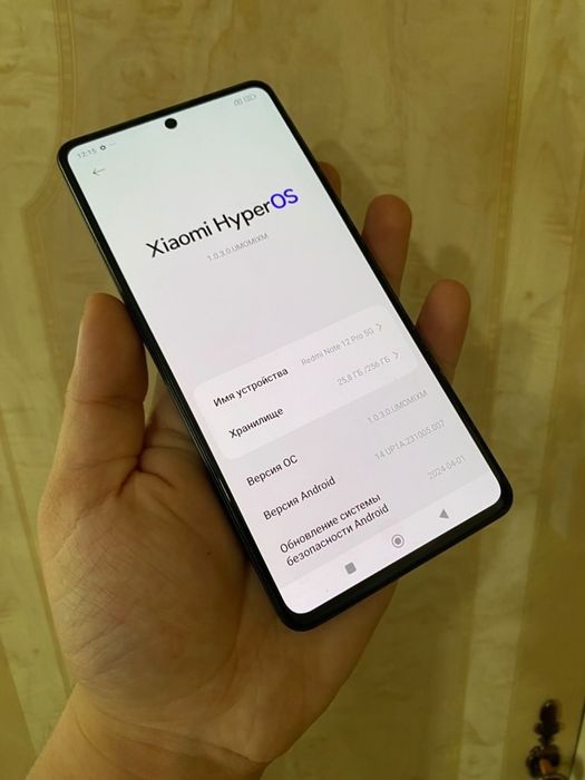 В продаже Redmi Note 12 Pro 5G.
