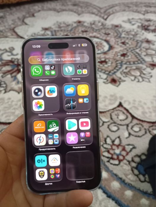 Iponi 17 air samsug 25 ultraga almashaman