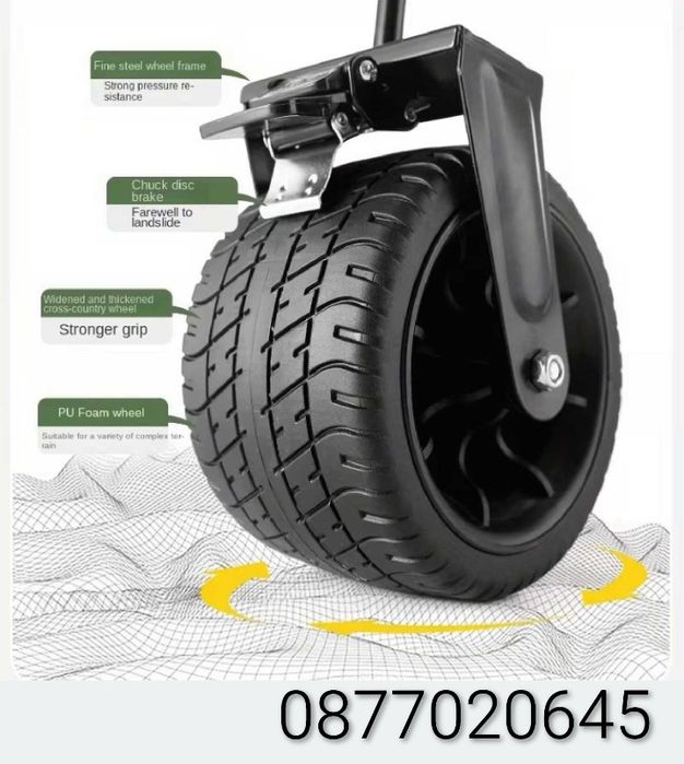 Сгъваема количка за градина, къмпинг и плаж с широки гуми 160кг