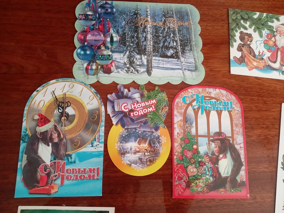 Продам советские открытки