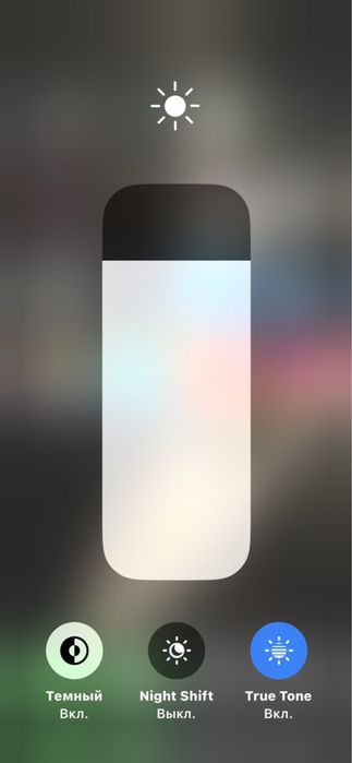 Iphone XS Gold (new )