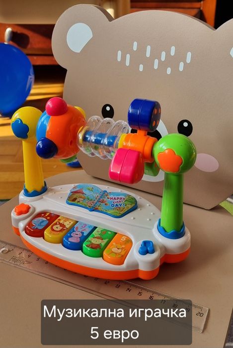 Бебешки и детски играчки