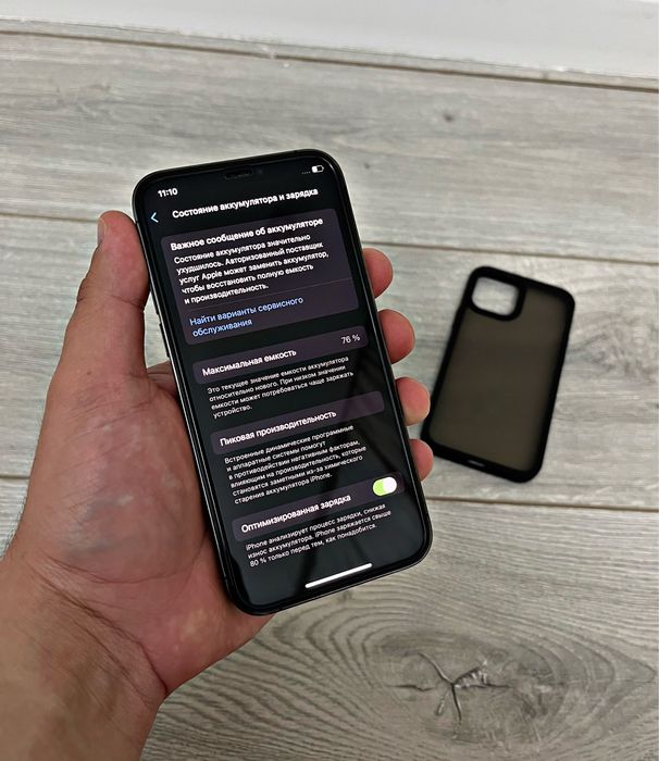  iPhone 12 PRO/128GB/76% 