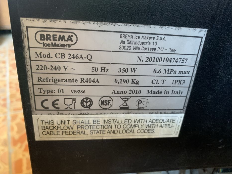 Продам ледогенератор