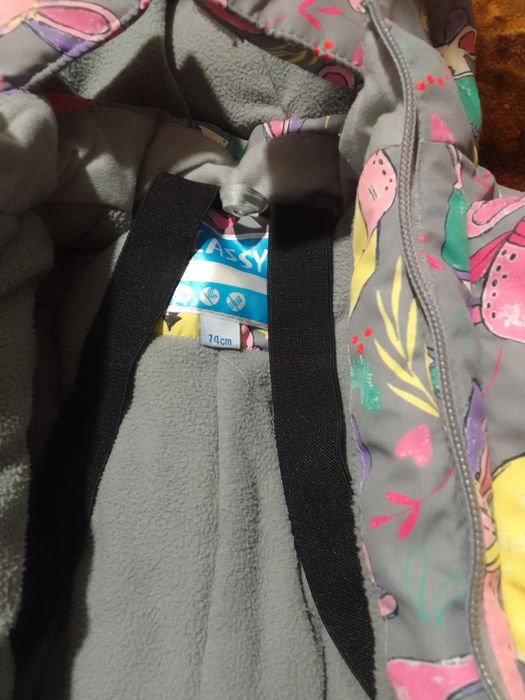 Комбинезон зимний