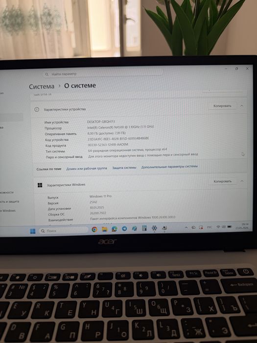 Acer notebook swift 1