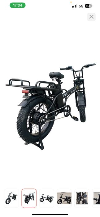 Электровелосипед