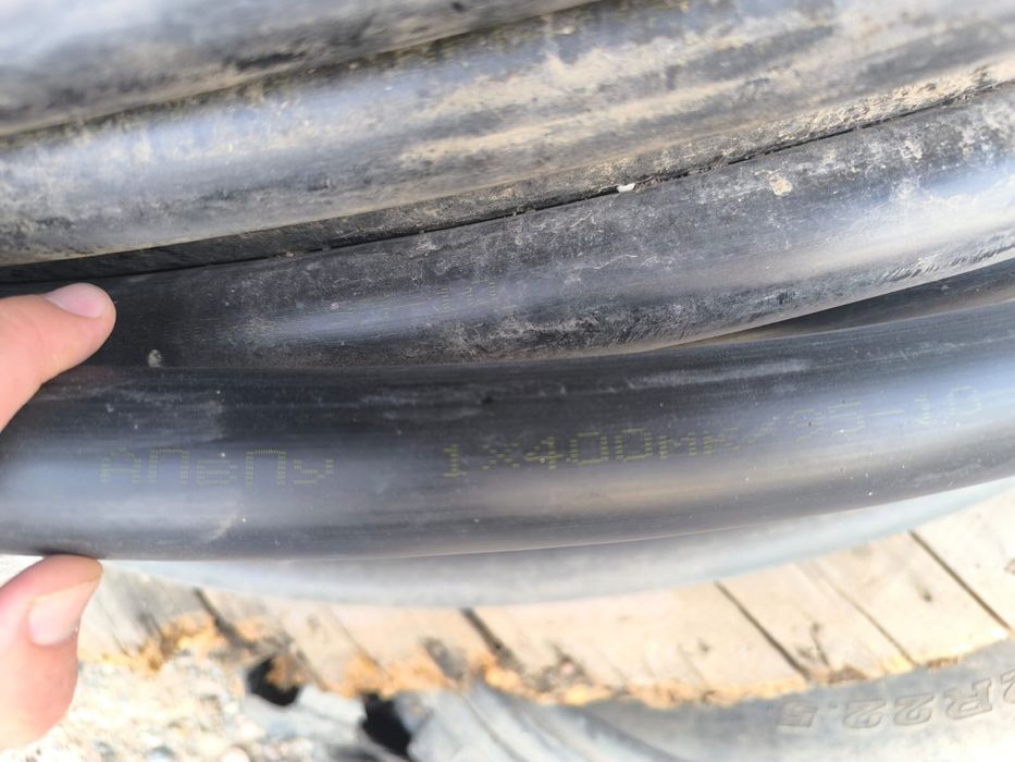 Кабель АПвПу 1х400/95 -10