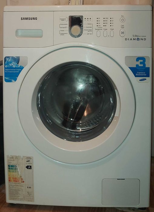 Продам стиральную машину