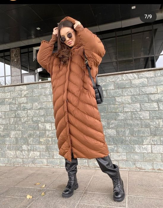 Куртка Молочный цена 7000тг