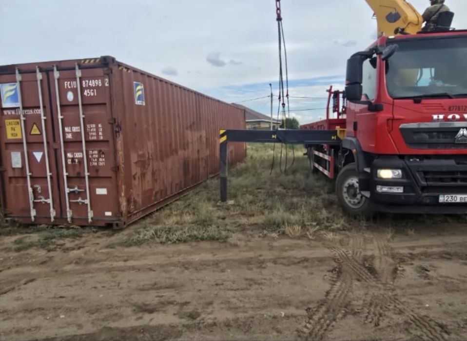 Контейнер 40 тон.