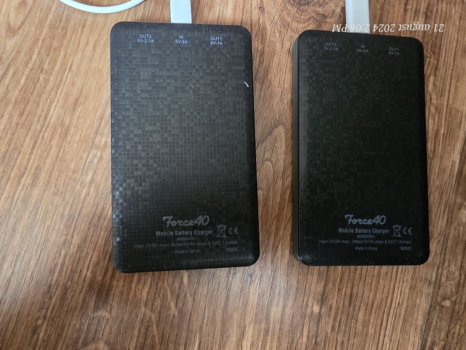 Power bank diverse modele