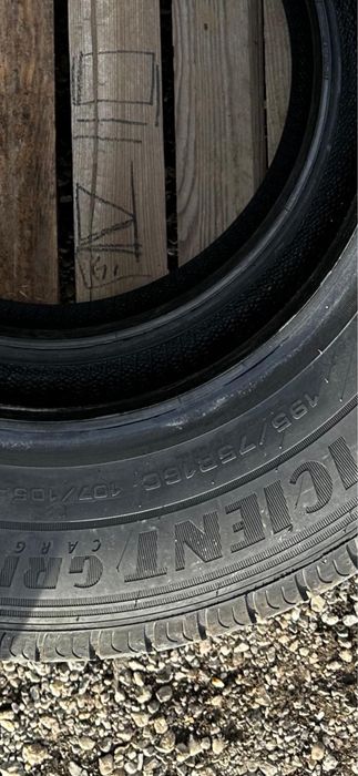 Anvelope C 195/75R16C GoodYear dot 2024