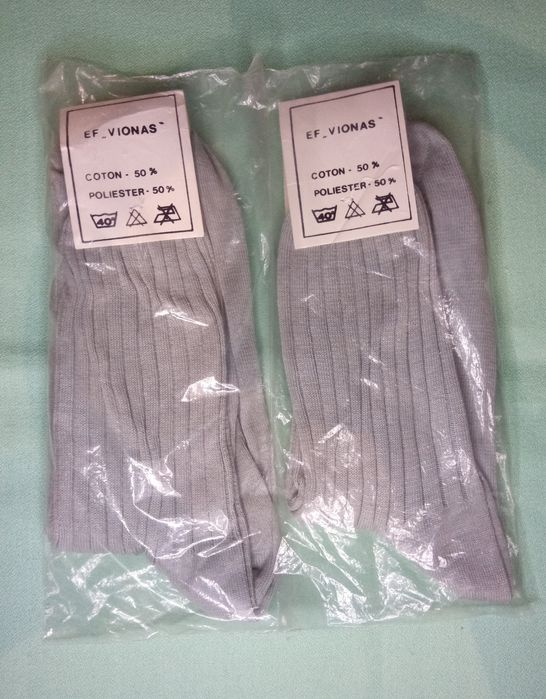 Чорапи от социализма