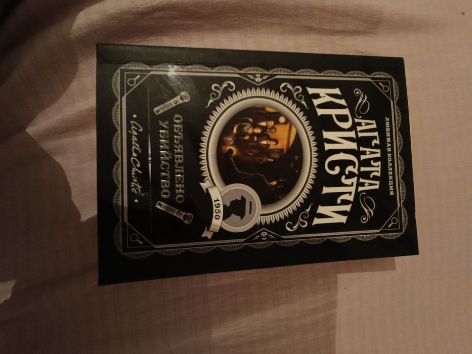 Продам книги. Некоторые б/у.