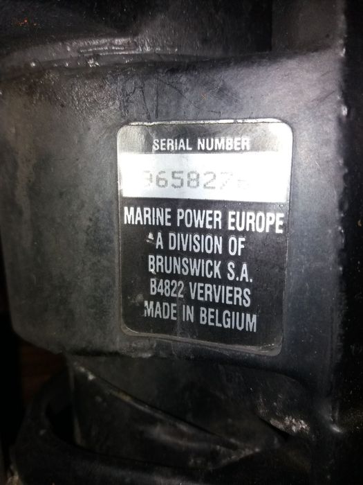 Продавам извънбордов двигател