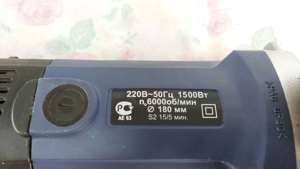 Продам шлифмашинку