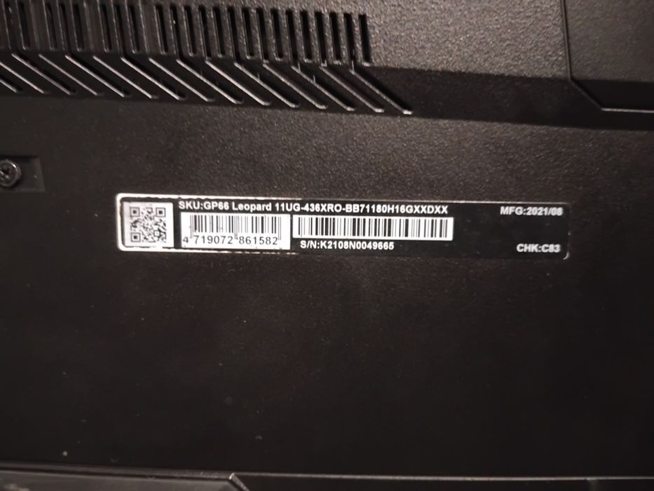 Laptop MSI  GP 66, Leopard 11UG