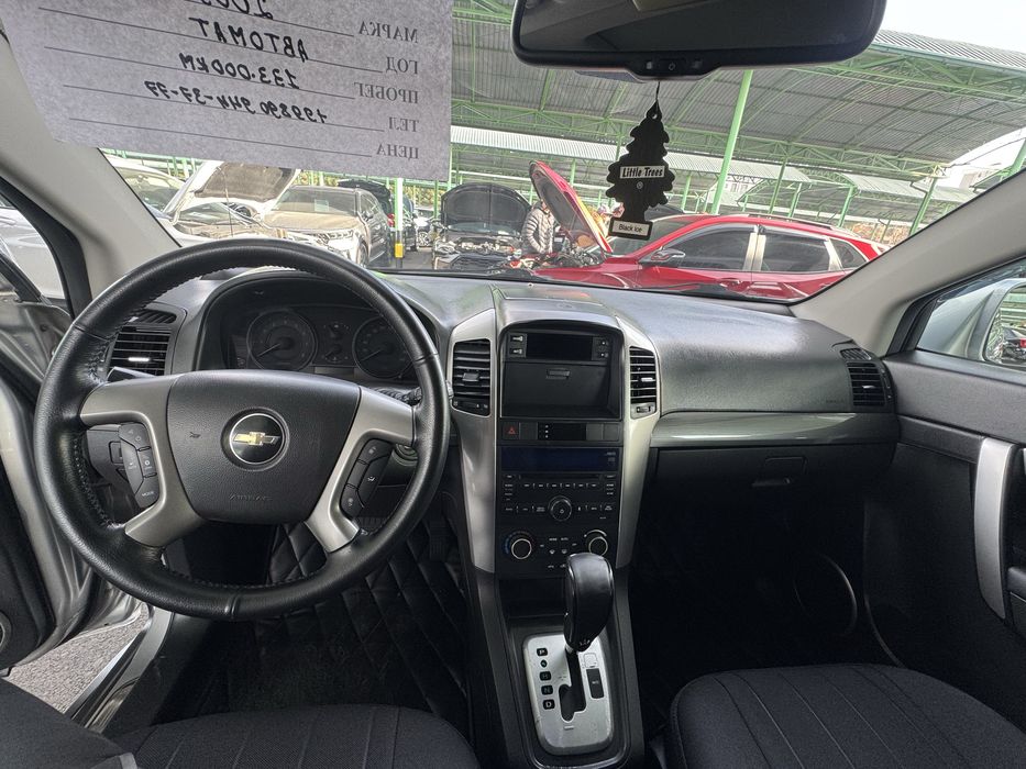 Captiva sotiladi avtomat karobka