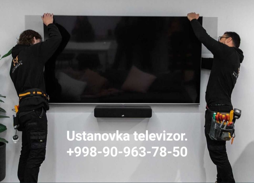 Телевизор установка кранштейн