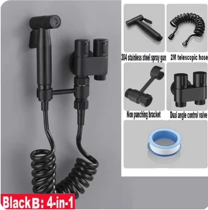 Хигиенен душ 3 цвята(ХРОМ,ОРЪЖЕЙНО СИВО и ЧЕРЕН)