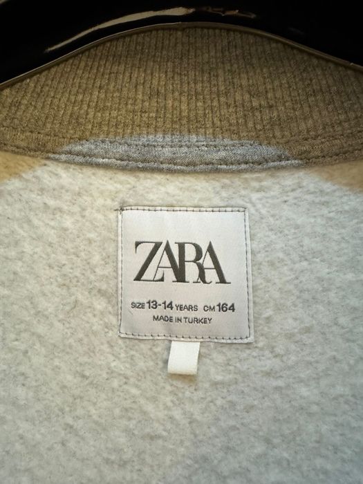 Кофта серая мужская