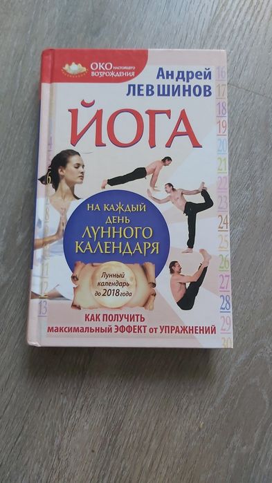 Справочники,энциклопедии, книги