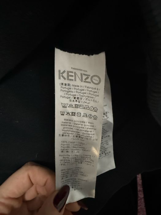 Унисекс блуза на Кензо.