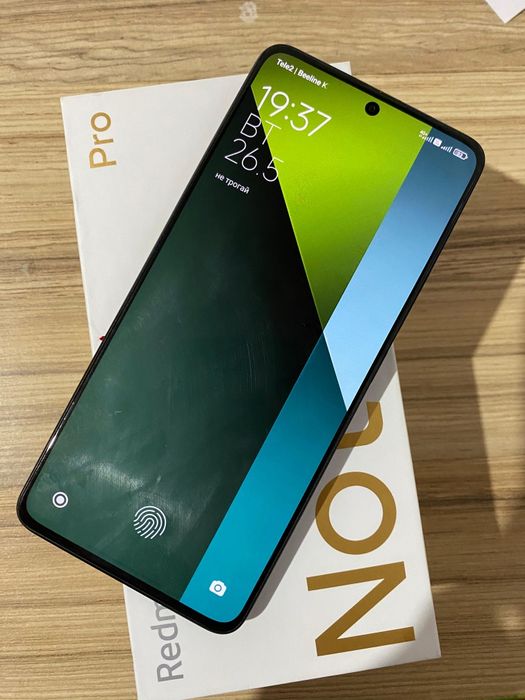 Redmi note 13pro 5G