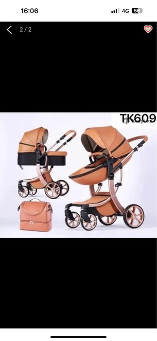 Продам коляску!!