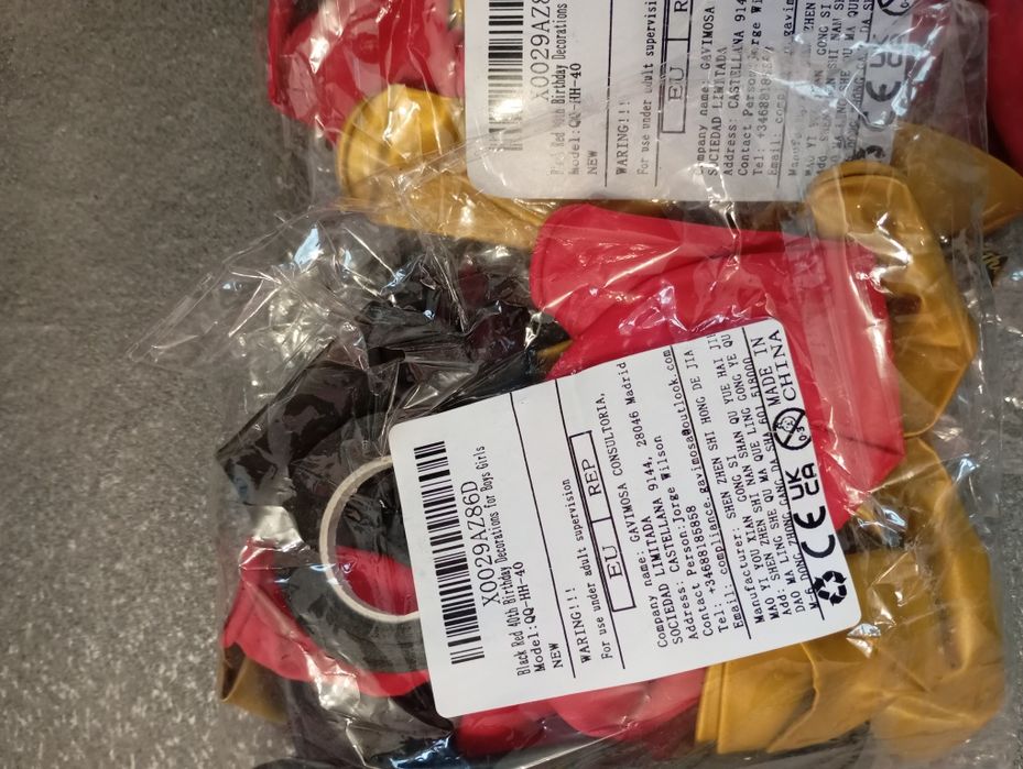 12 бр Балони , балони с надпис , балони за рожден ден