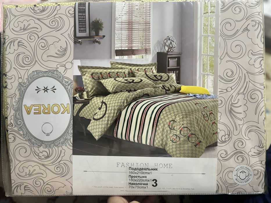 Текстиль постельное белье