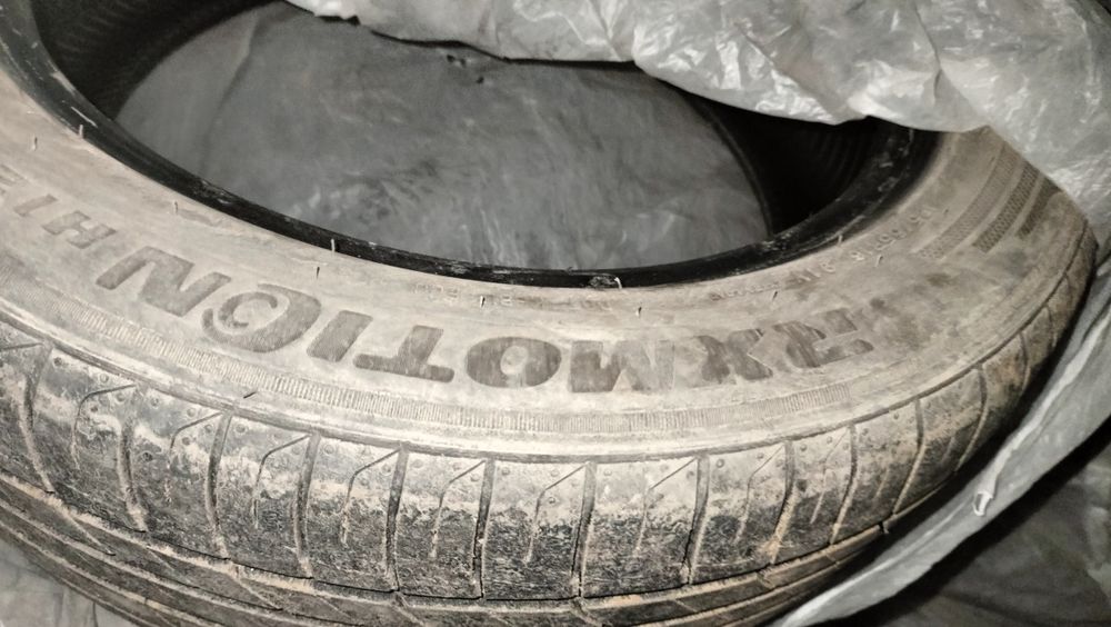Продам шины лето