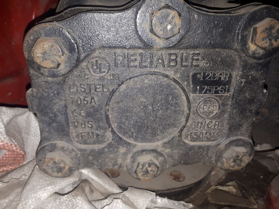 Клапан Водосигнальный Tyco Reliable,